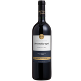 Vinho Tinto Salton Paradoxo Corte 750ml Rótulo Personalizado 2021